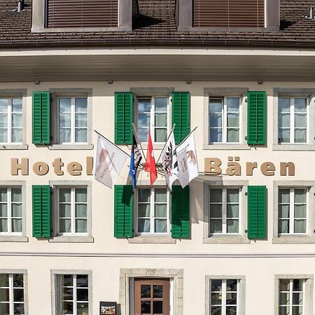 Aparthotel Baeren Seengen Eksteriør billede